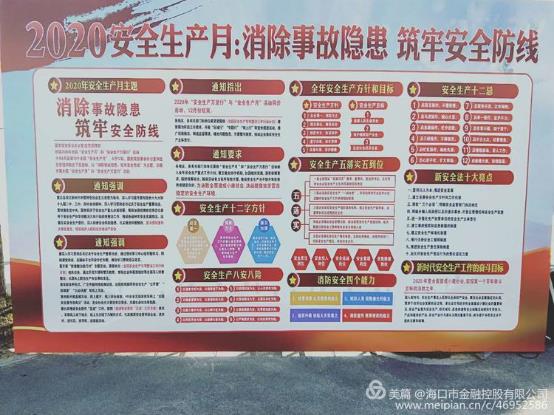 梁莹在公车被灌满JING液