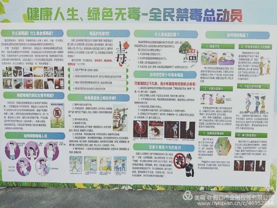 梁莹在公车被灌满JING液