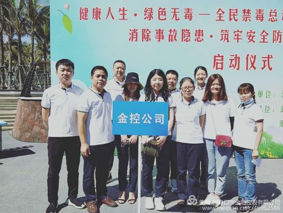 梁莹在公车被灌满JING液