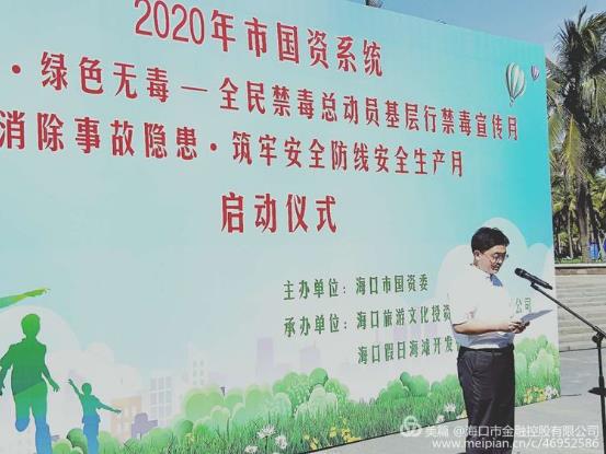 梁莹在公车被灌满JING液