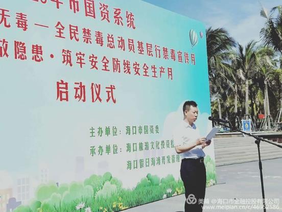 梁莹在公车被灌满JING液