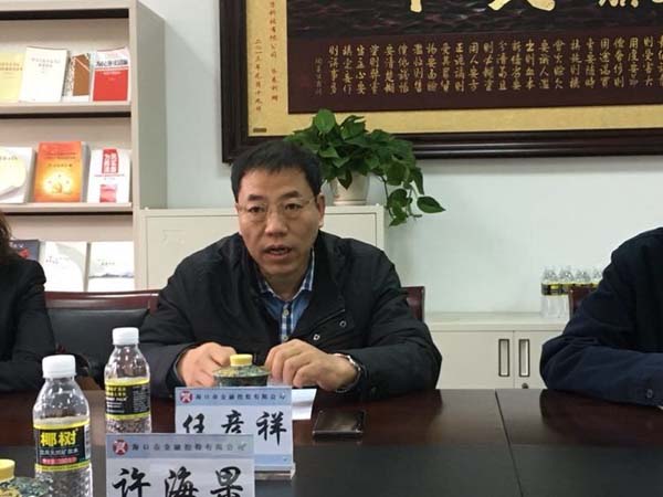 梁莹在公车被灌满JING液