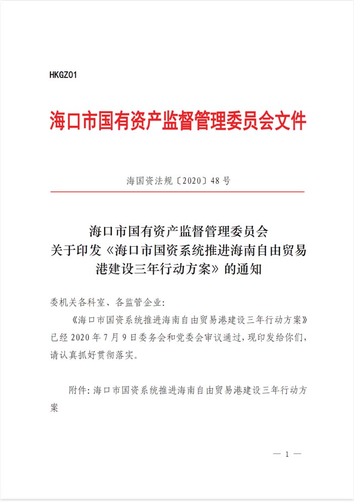 梁莹在公车被灌满JING液