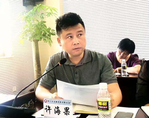 梁莹在公车被灌满JING液