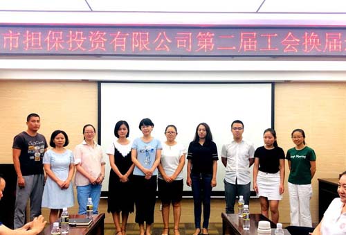 梁莹在公车被灌满JING液