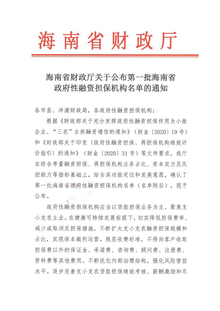 梁莹在公车被灌满JING液
