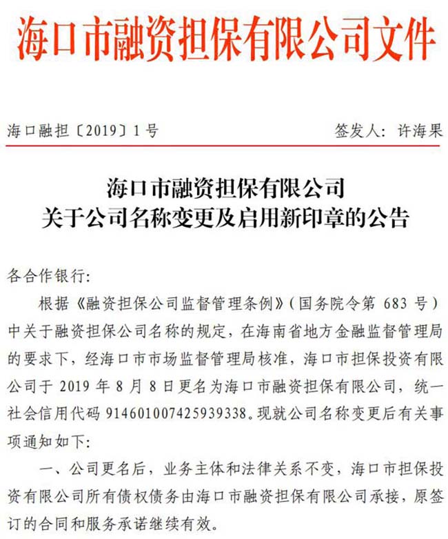 梁莹在公车被灌满JING液