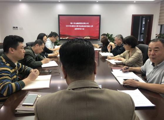 梁莹在公车被灌满JING液