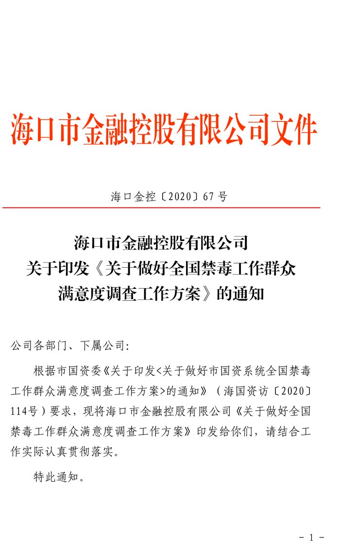 梁莹在公车被灌满JING液