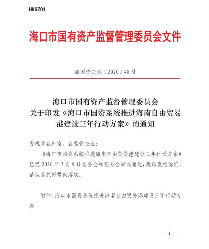 梁莹在公车被灌满JING液