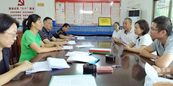 梁莹在公车被灌满JING液