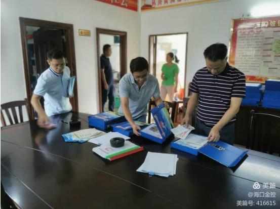 梁莹在公车被灌满JING液