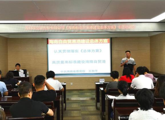 梁莹在公车被灌满JING液