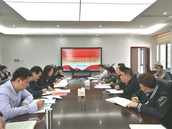 梁莹在公车被灌满JING液