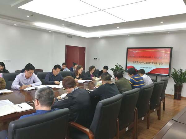 梁莹在公车被灌满JING液