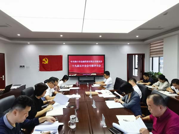 梁莹在公车被灌满JING液