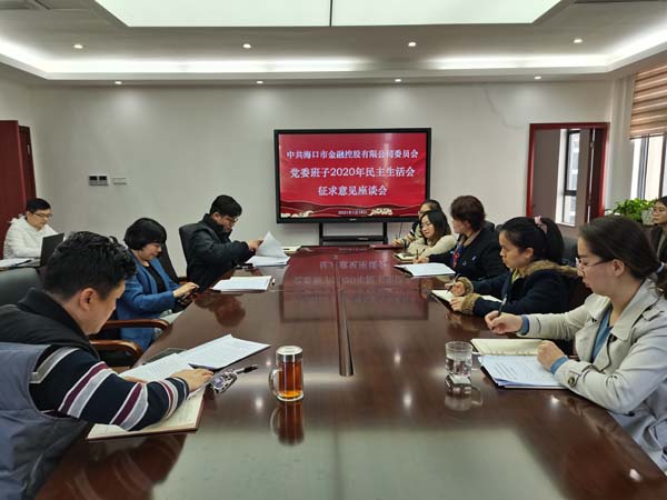 梁莹在公车被灌满JING液