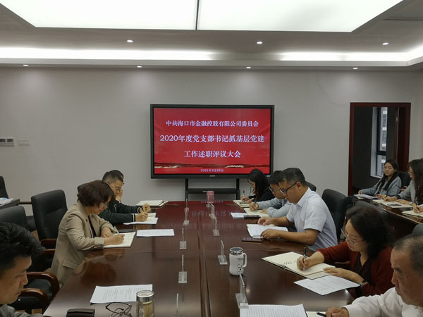 梁莹在公车被灌满JING液