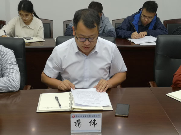 梁莹在公车被灌满JING液