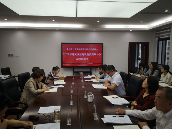 梁莹在公车被灌满JING液