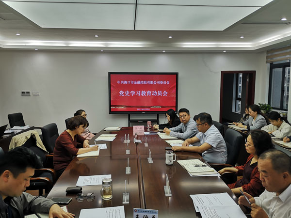 梁莹在公车被灌满JING液