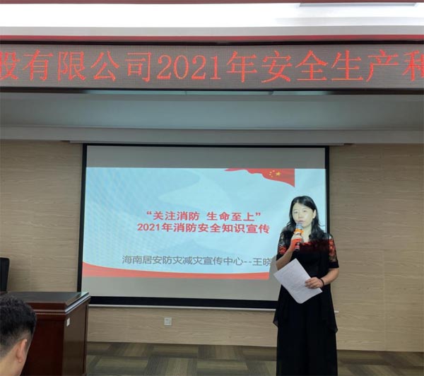 梁莹在公车被灌满JING液