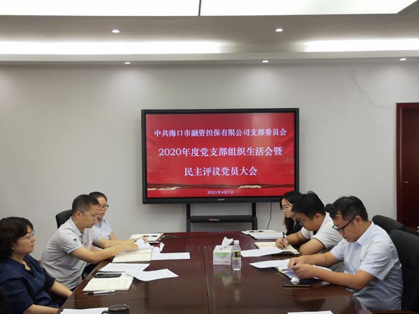 梁莹在公车被灌满JING液