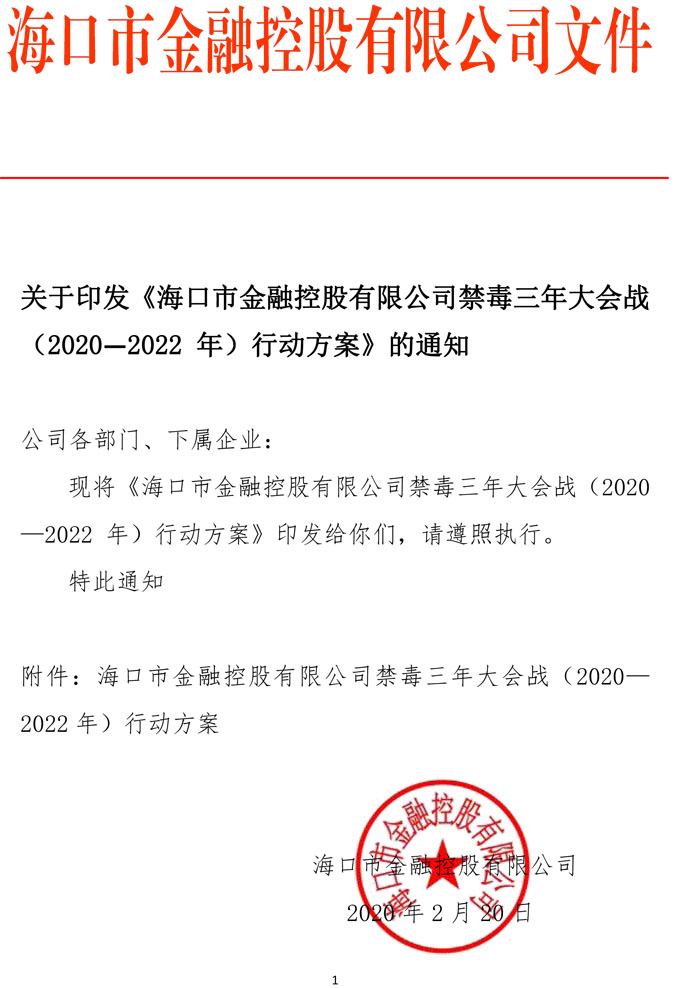 梁莹在公车被灌满JING液