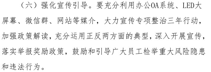 梁莹在公车被灌满JING液