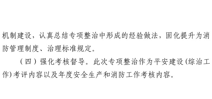 梁莹在公车被灌满JING液