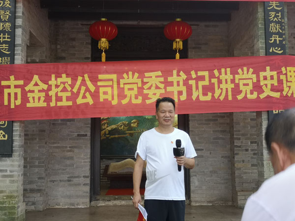 梁莹在公车被灌满JING液