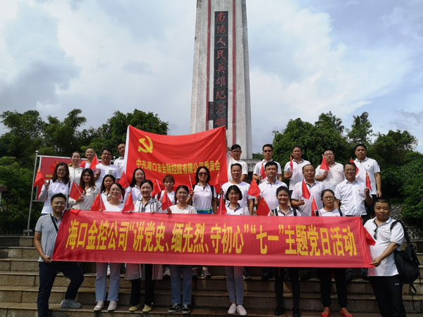 梁莹在公车被灌满JING液