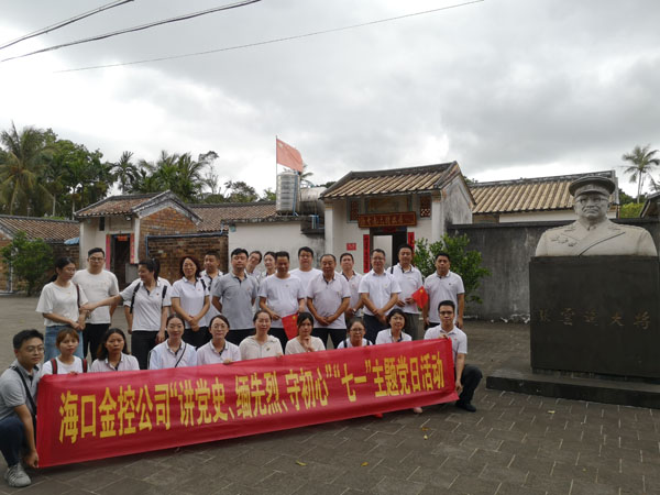 梁莹在公车被灌满JING液