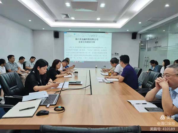 梁莹在公车被灌满JING液