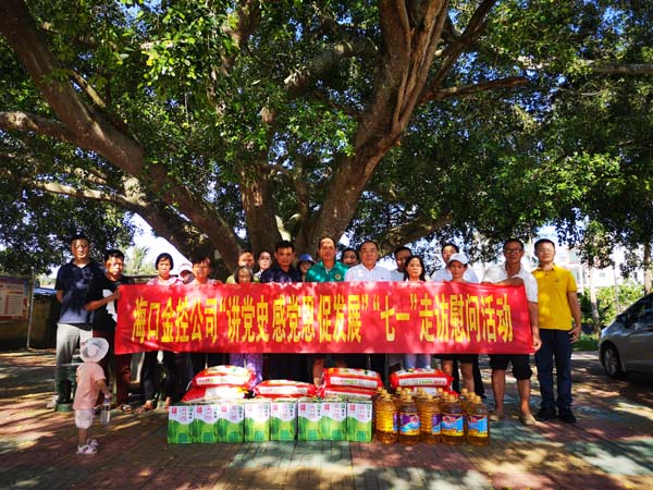 梁莹在公车被灌满JING液