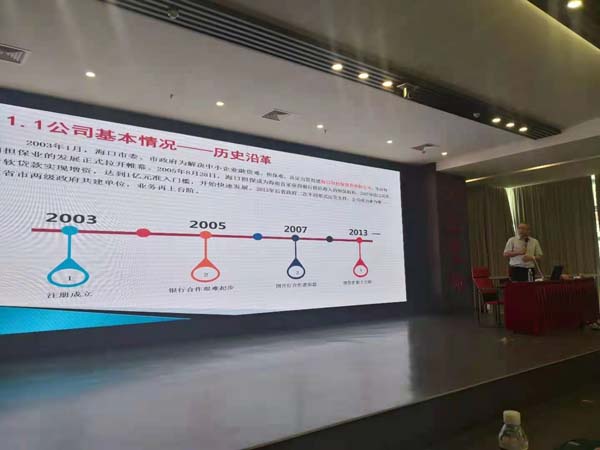 梁莹在公车被灌满JING液