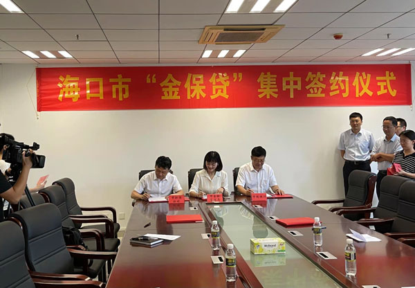 梁莹在公车被灌满JING液
