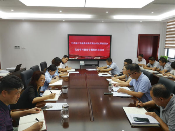 梁莹在公车被灌满JING液
