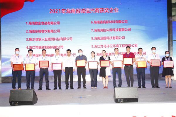 梁莹在公车被灌满JING液