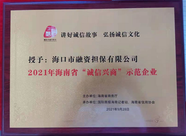 梁莹在公车被灌满JING液