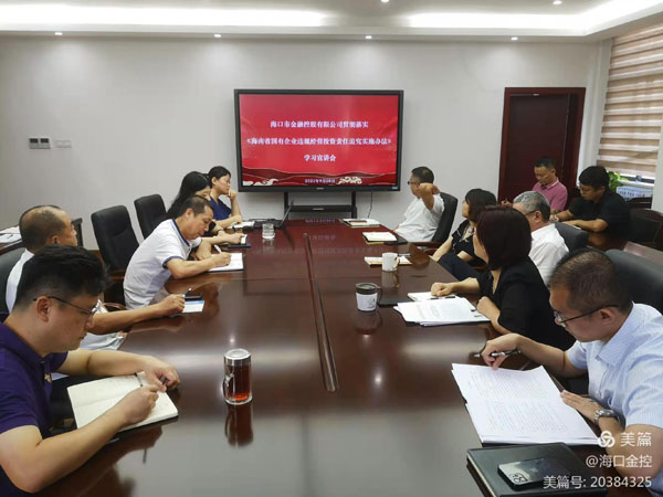 梁莹在公车被灌满JING液