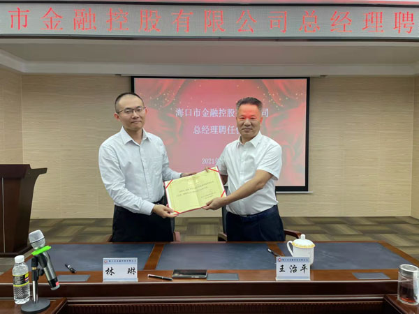 梁莹在公车被灌满JING液