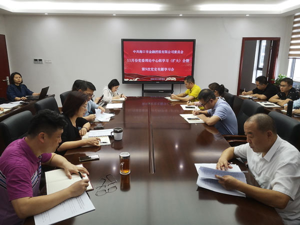 梁莹在公车被灌满JING液
