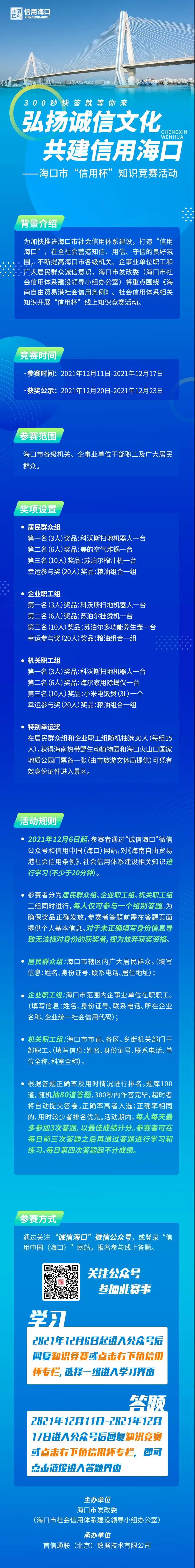 梁莹在公车被灌满JING液