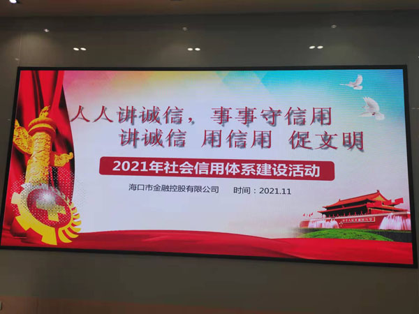 梁莹在公车被灌满JING液