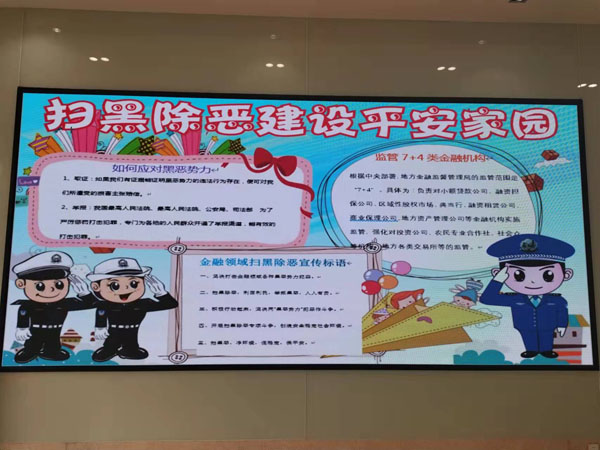梁莹在公车被灌满JING液