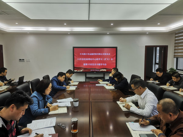 梁莹在公车被灌满JING液