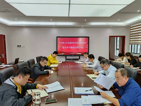 梁莹在公车被灌满JING液