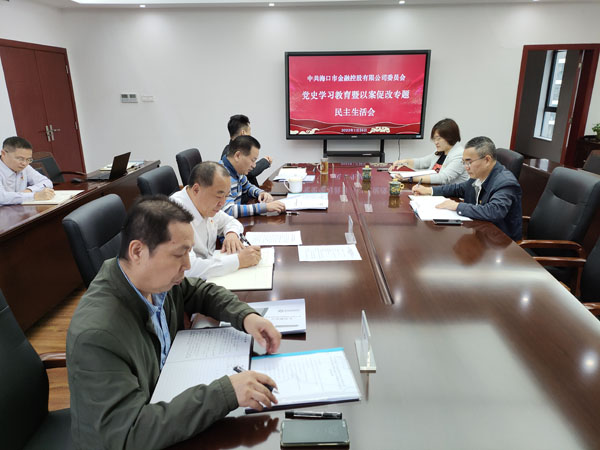 梁莹在公车被灌满JING液
