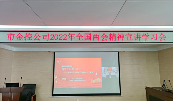 梁莹在公车被灌满JING液